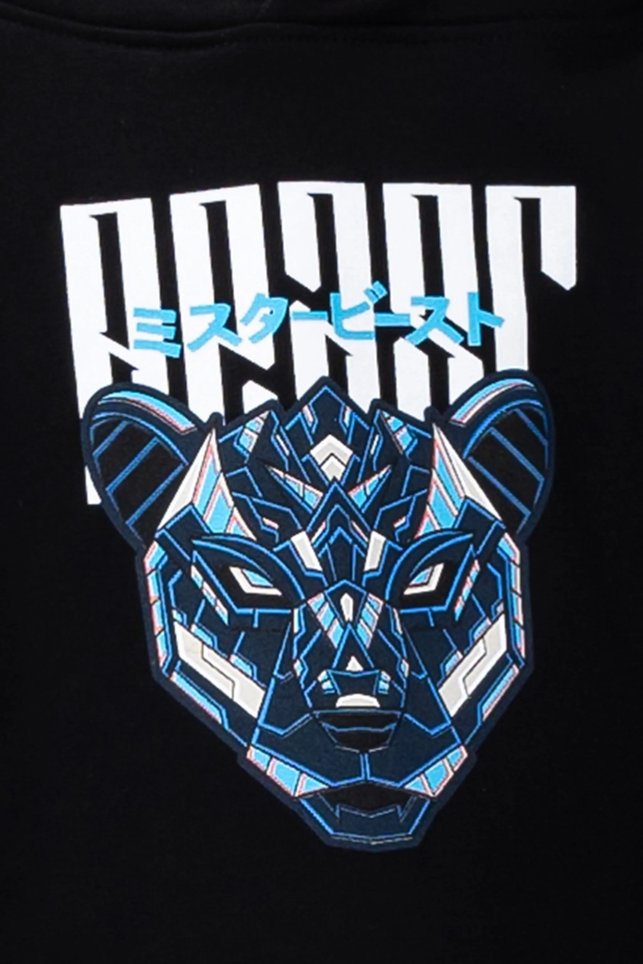 KIDS BLADE HOODIE - BLACK