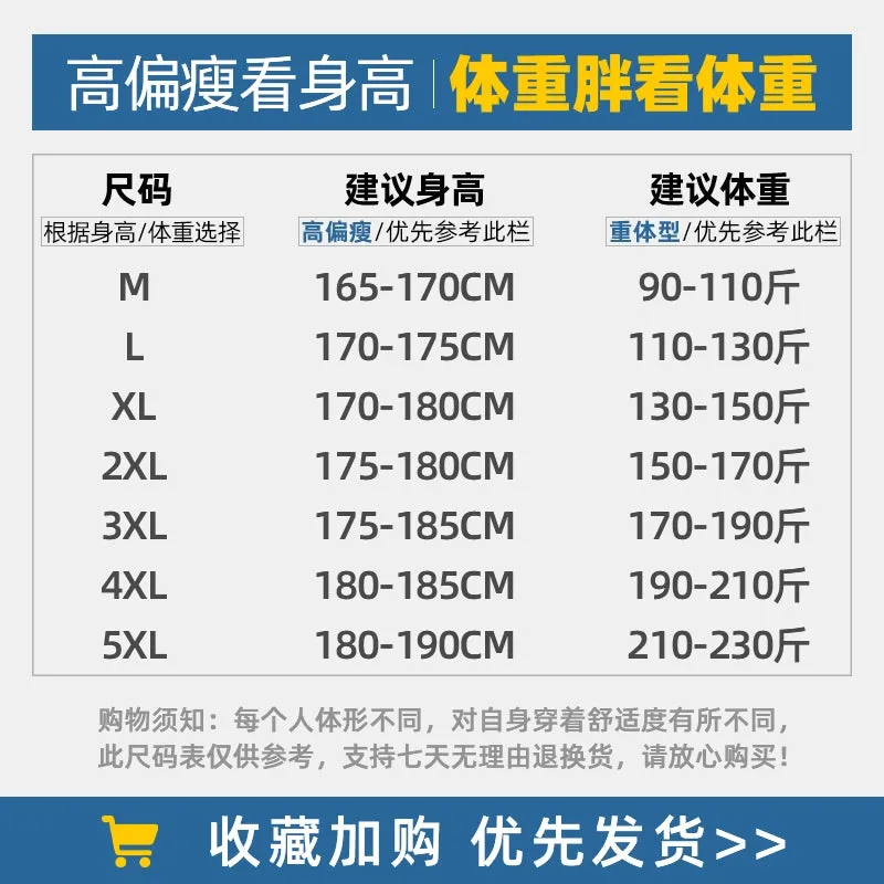 Round Neck Cashmere Casual Bottoming Plus Size Soft Glutinous Sweater